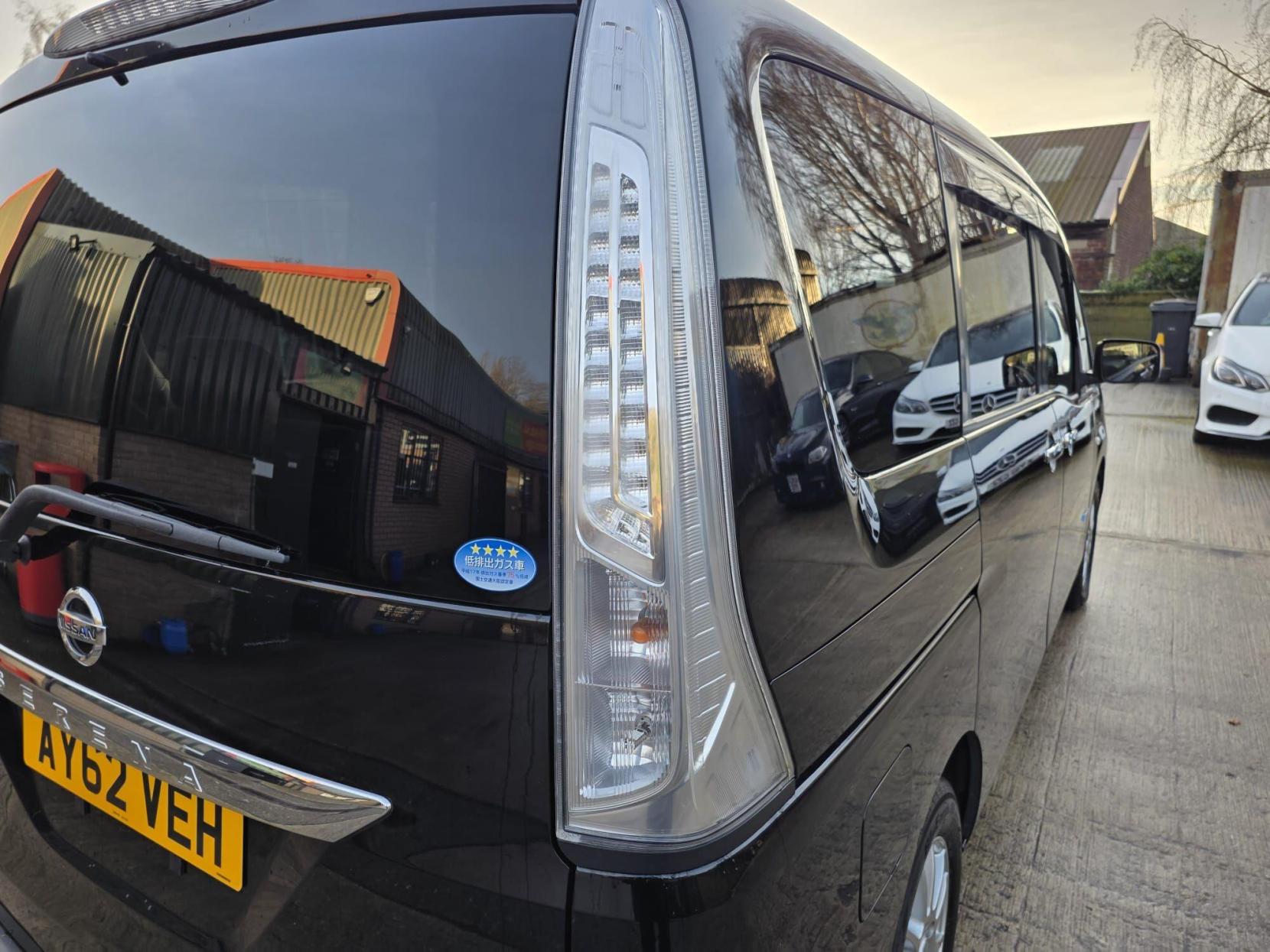 Nissan Serena 2.0 S-Hybrid 20X Highway Star Auto